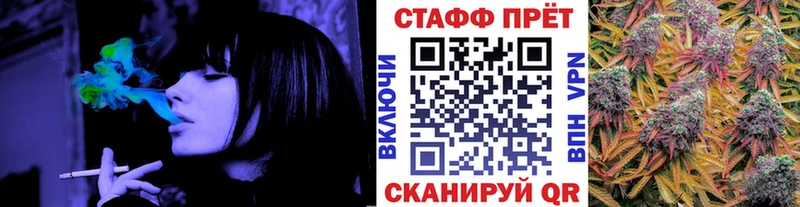 Купить наркотик аптеки Долинск Кокаин  A PVP  Марихуана 