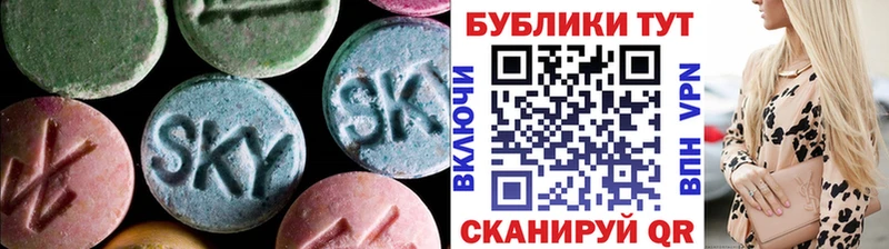 Экстази бентли  дарнет шоп  Долинск 