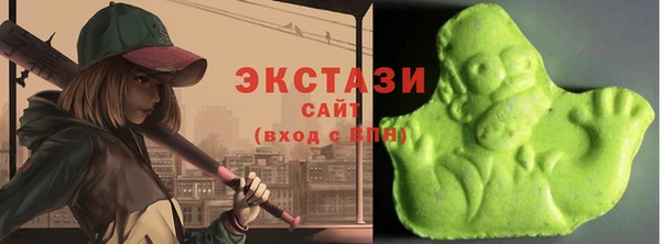 кокаин премиум Алексин