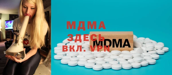 ПСИЛОЦИБИНОВЫЕ ГРИБЫ Алзамай