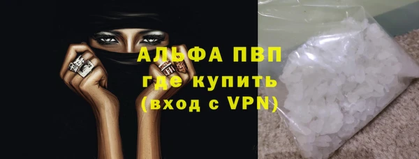 МДПВ Алексеевка
