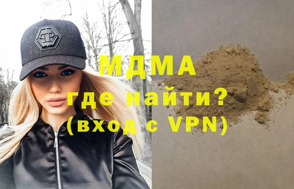 ПСИЛОЦИБИНОВЫЕ ГРИБЫ Алзамай