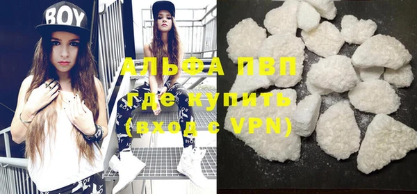 МДПВ Алексеевка