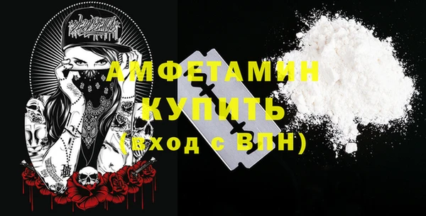 МДПВ Алексеевка