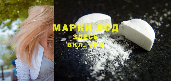 МДПВ Алексеевка
