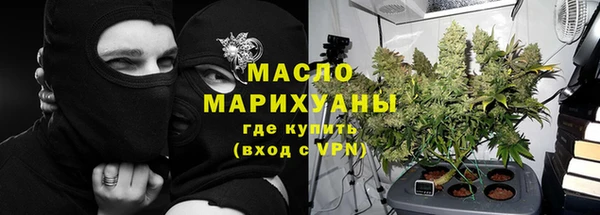 скорость Аркадак